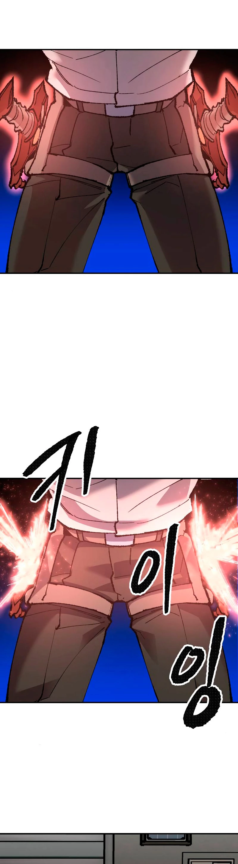 Rompiendo Limites > Capitulo 45 > Page 531